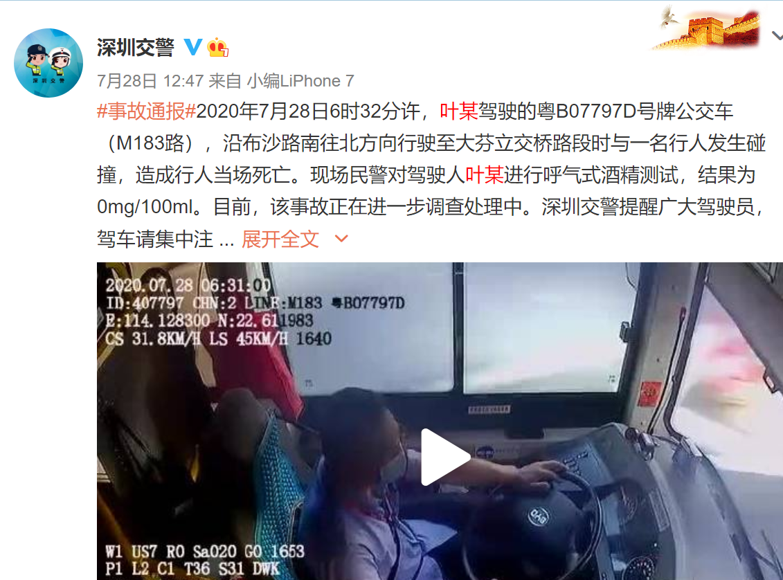 1596069888595290.png VW5AUODFH7BHDBT%CDFN{H6.png