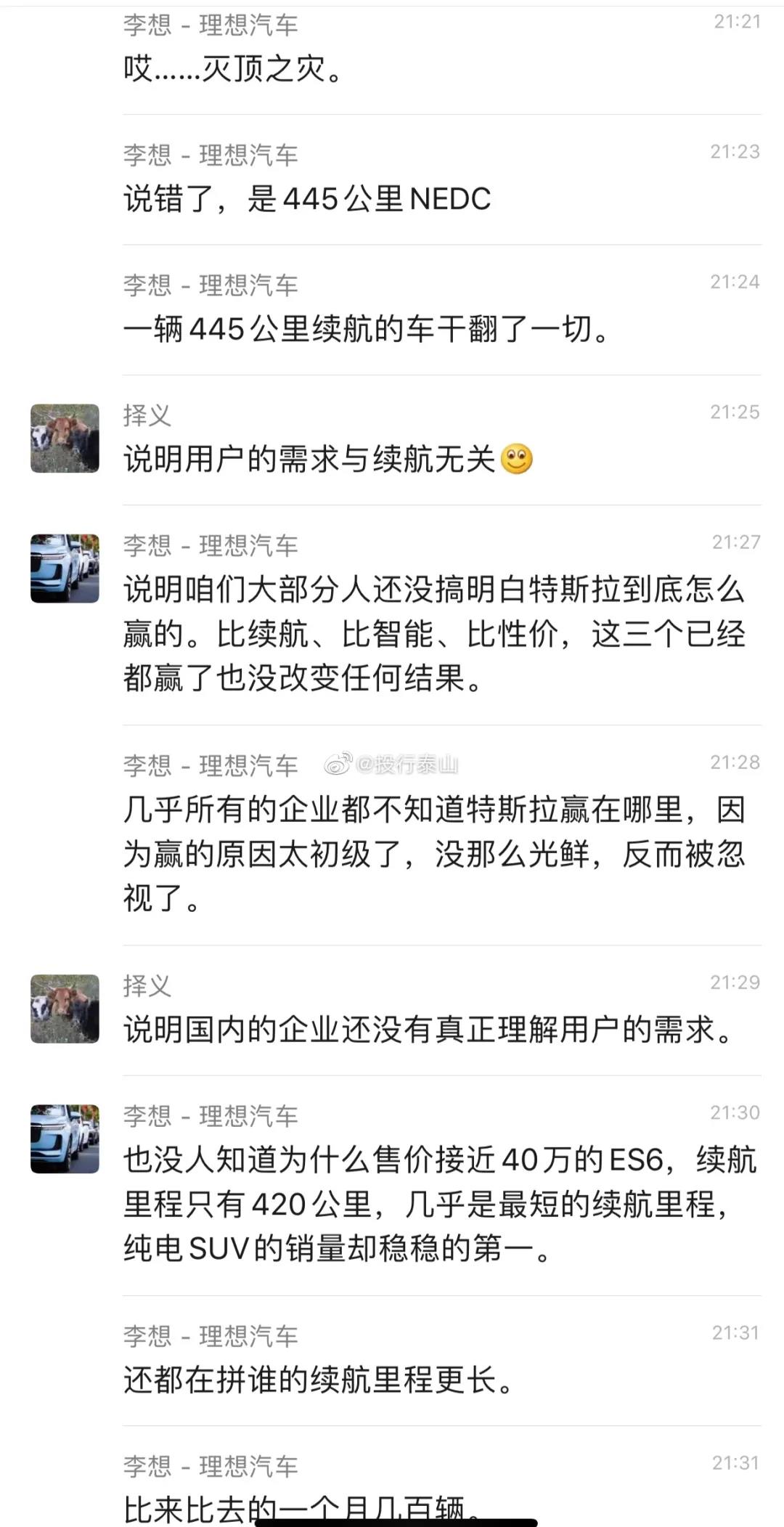 1596605458187301.jpg 微信图片_20200805104049.jpg