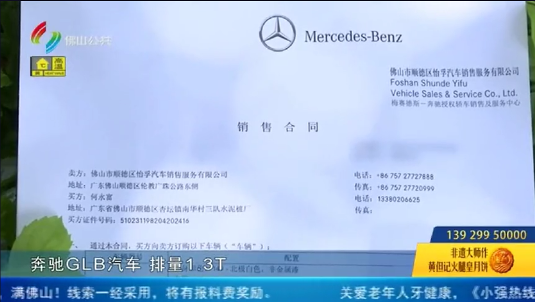 1598674057487781.png QQ浏览器截图20200828144334.png