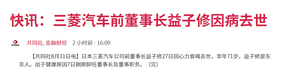 1598867422412179.png QQ浏览器截图20200831165717.png