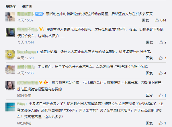 无标题.png