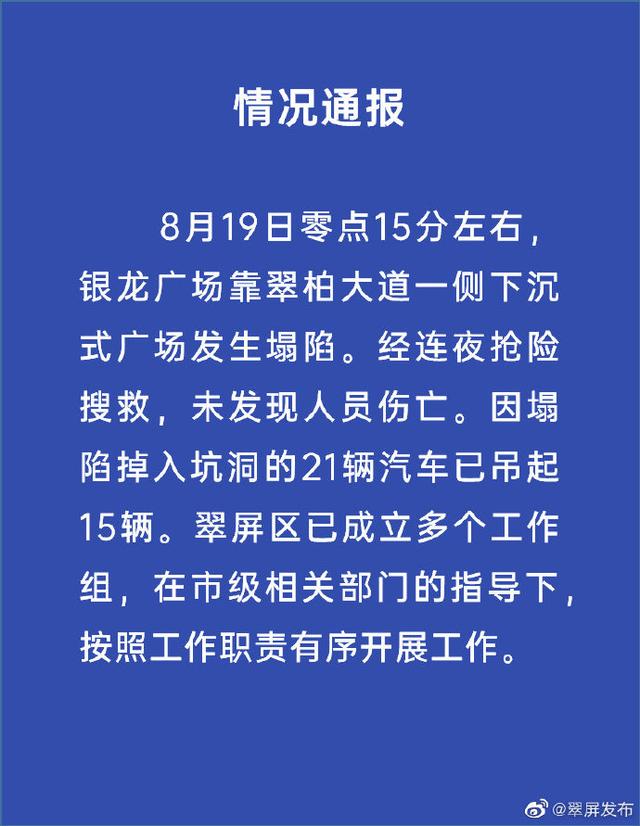 8b82b9014a90f6034c4fcfc702eb961cb251edb7.jpeg
