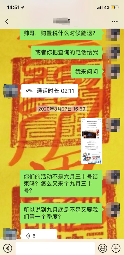 1600481763136495.png image.png
