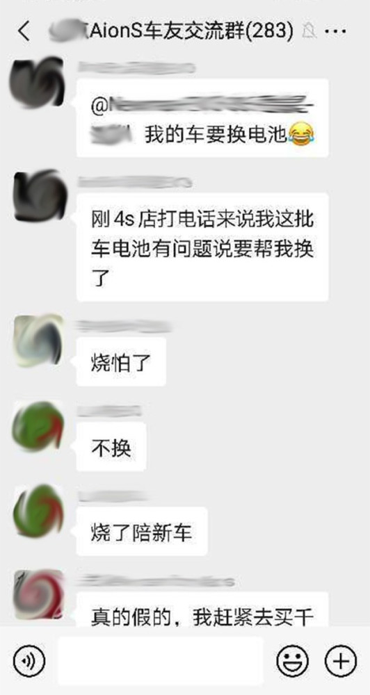 1599016257611137.png 公告.png