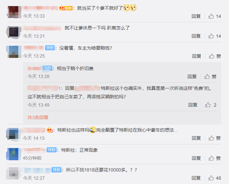 1600420668627092.png 091817164009_0QQ浏览器截图20200918171006.png