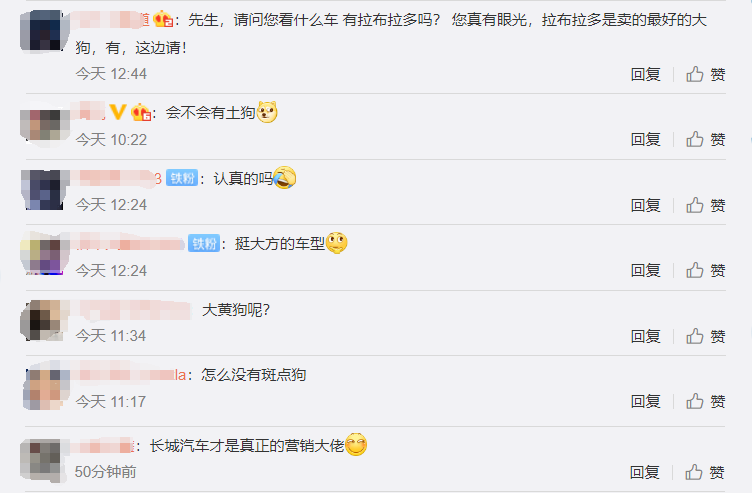 1600412841815326.png 091815041042_0QQ浏览器截图20200918150101.png