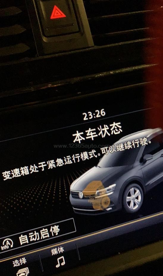 1599032712258144.jpg 滑阀箱.jpg