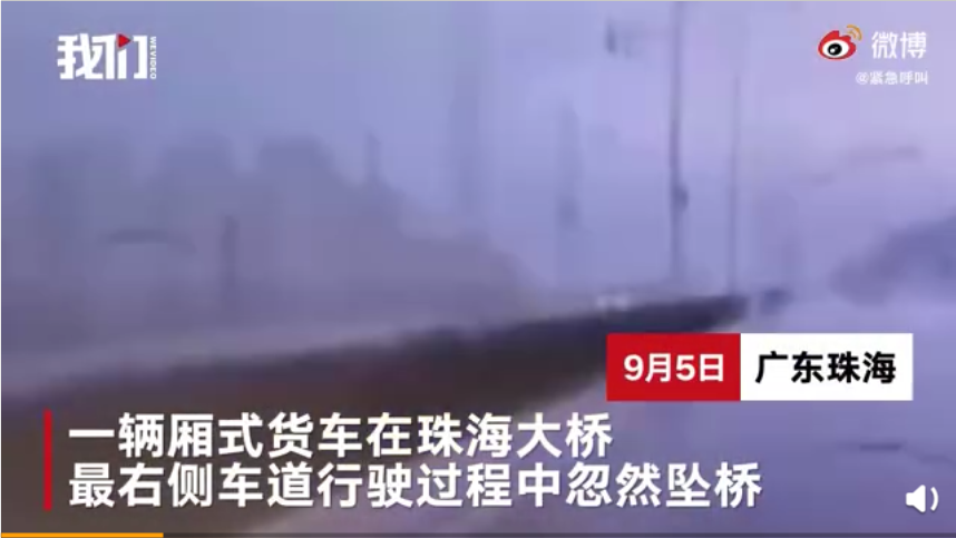 1599351018108451.png QQ浏览器截图20200906080252.png