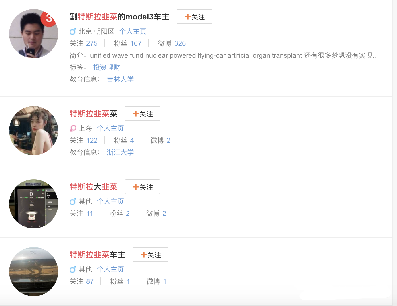 1600853171396447.png 微信图片_20200923172456.png
