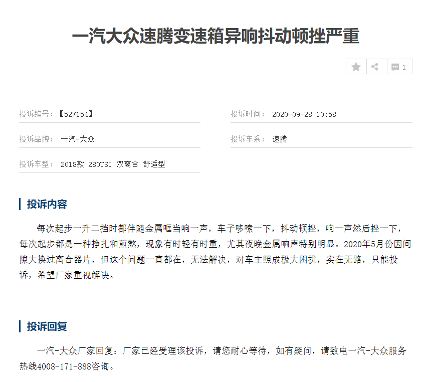 1601519494151189.png image.png