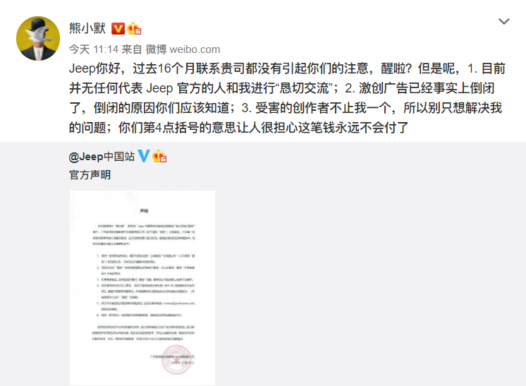 1603190650507315.png image.png