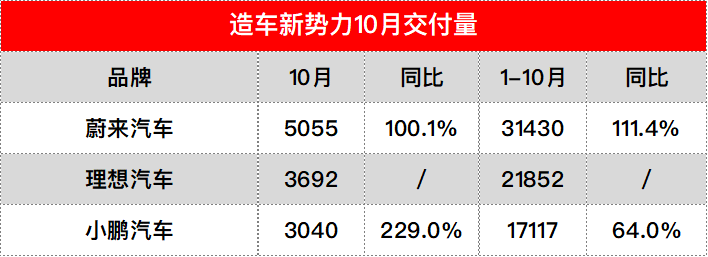 1604311640817130.png 11.png