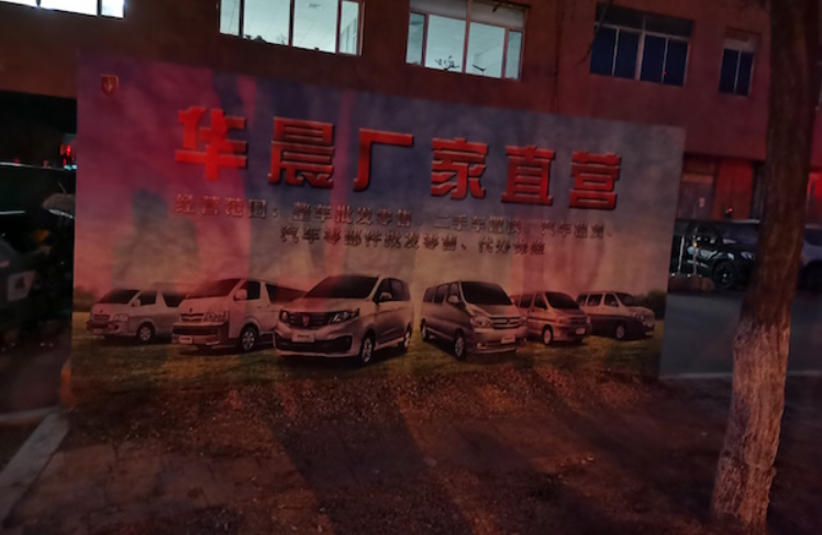 1606380643603597.png image.png