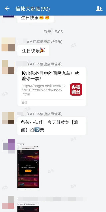 1605412767416537.png image.png