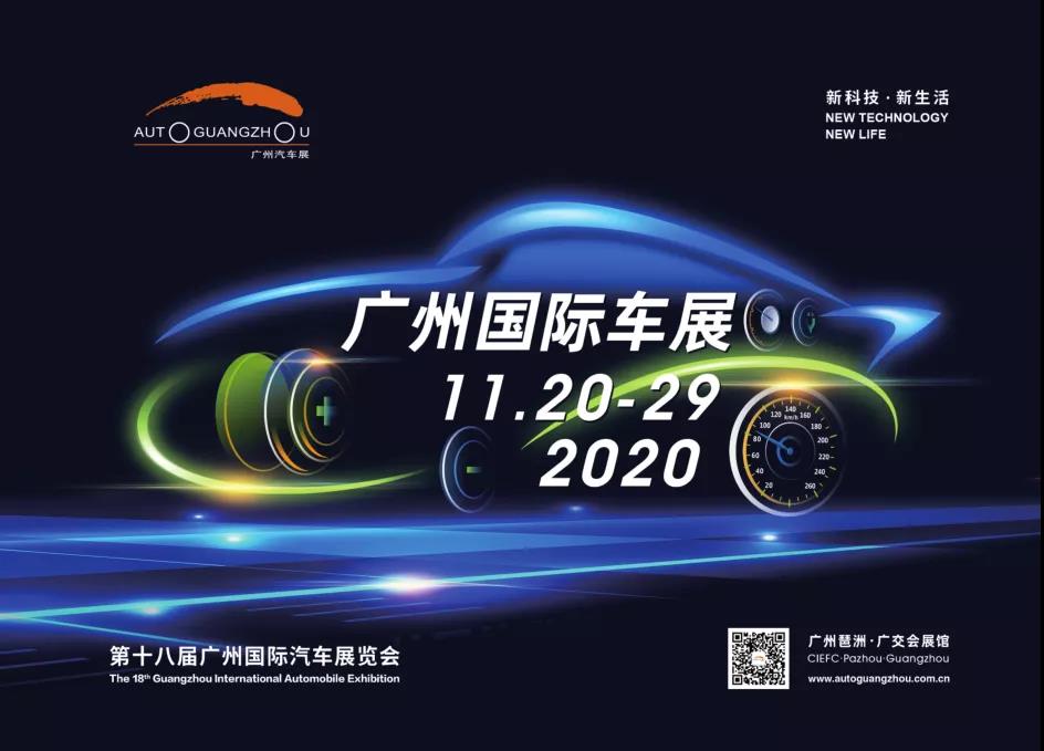 微信图片_20201115162146.jpg