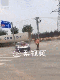 1606265150929256.gif 1606223042563311 (1).gif