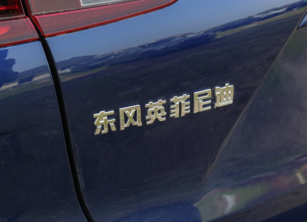 1024x0_1_q95_autohomecar__ChsEnV6Ow4-AeV4wAAXzBUWaxk4390.jpg
