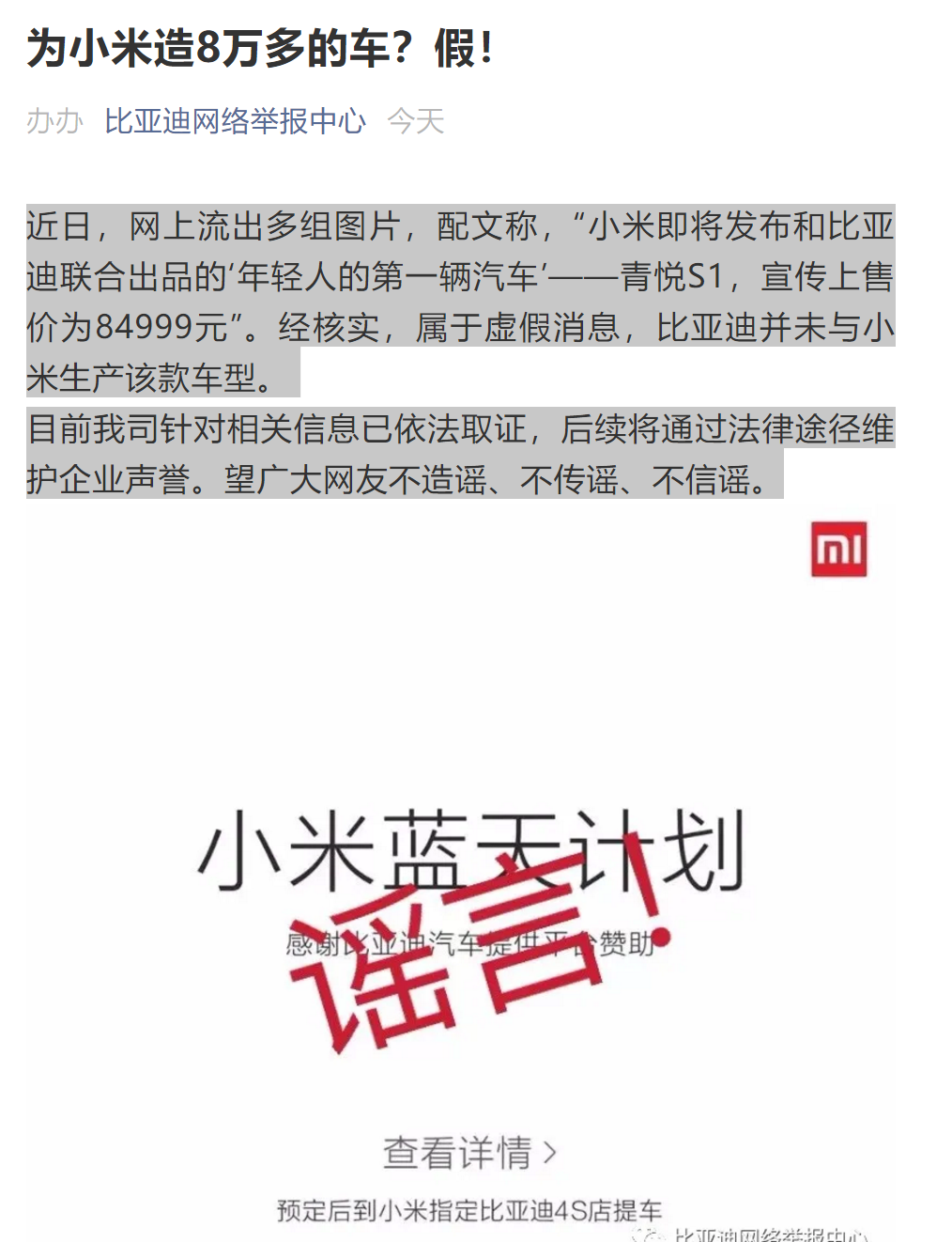 1608004459257445.png $)~JD70RD8FR$(XHDHM~1VA.png