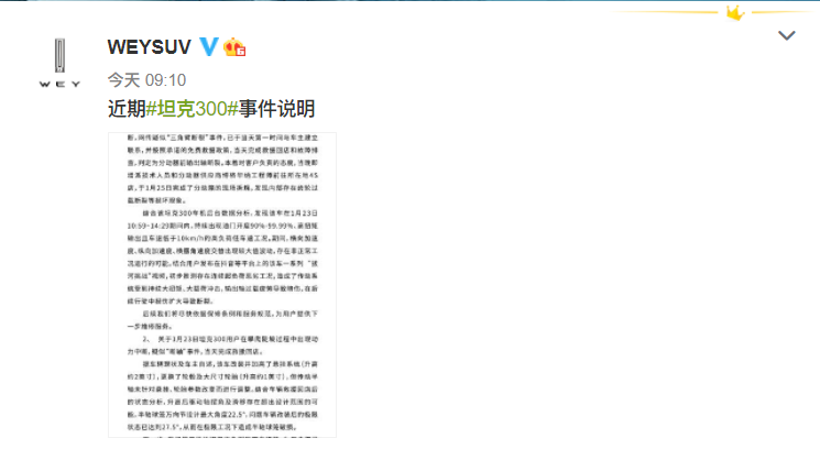 1611643180290907.png image.png