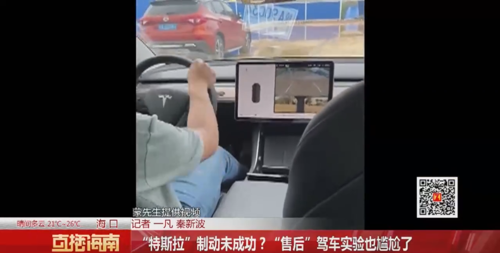 1615701585178103.png image.png