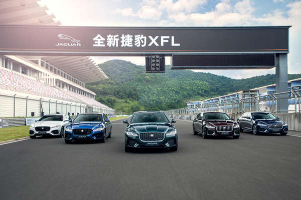 1626415928577907.jpg 11. 全新捷豹XFL宁波试驾尽显“耀目·从容”.jpg