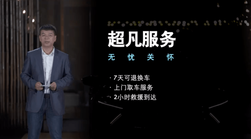 点击进入看图评论