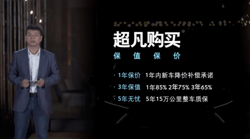 点击进入看图评论