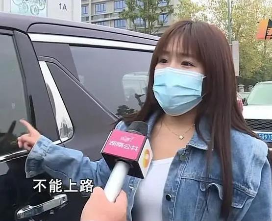 女子购百万豪车只能看不能开，商家：等法院判决