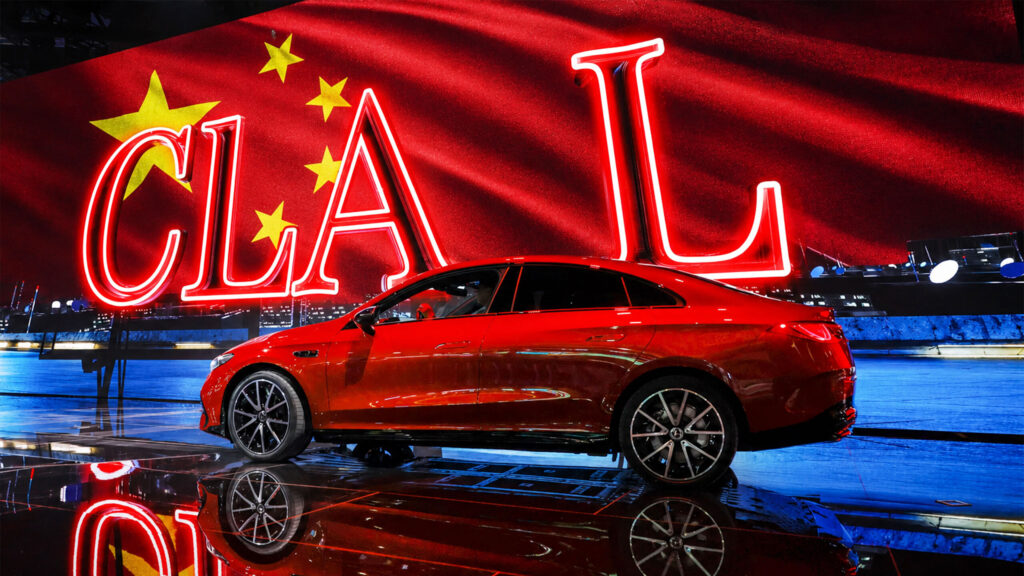 近20%中资持股!奔驰险遭美国禁车法案误伤,参议员承诺不会禁售