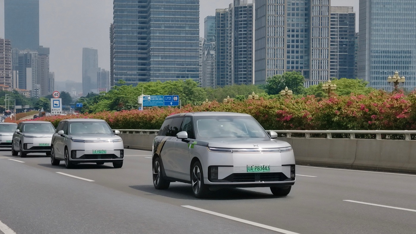 3000TOPS车端最高！小鹏悠游YOYO开放内测，纯视觉Robotaxi叫板特斯拉