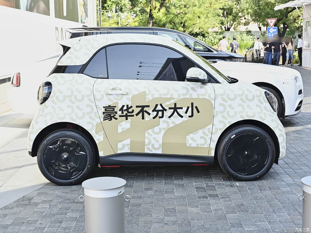 410公里续航+3.35米转弯半径!smart精灵#2巴黎车展首发,双座fortwo纯电回归
