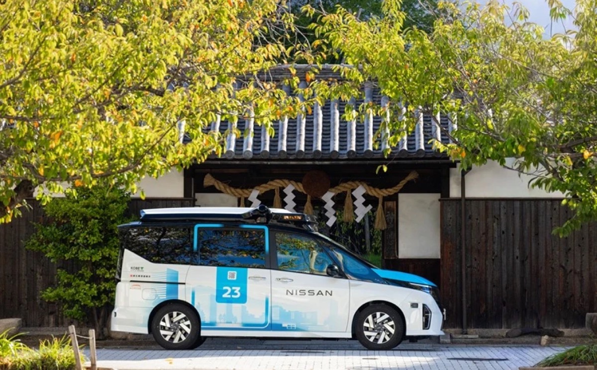 2027年收费运营！日产神户L2自动驾驶出行服务扩区，2030年全面商业化