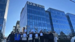 多月未发工资！河南本土电动车品牌暴雷