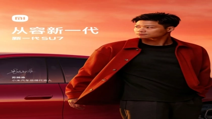 小米汽车官宣！苏炳添成为品牌代言人