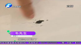 男子买路虎还没开出门便挂了彩 4S店：我们没有责任