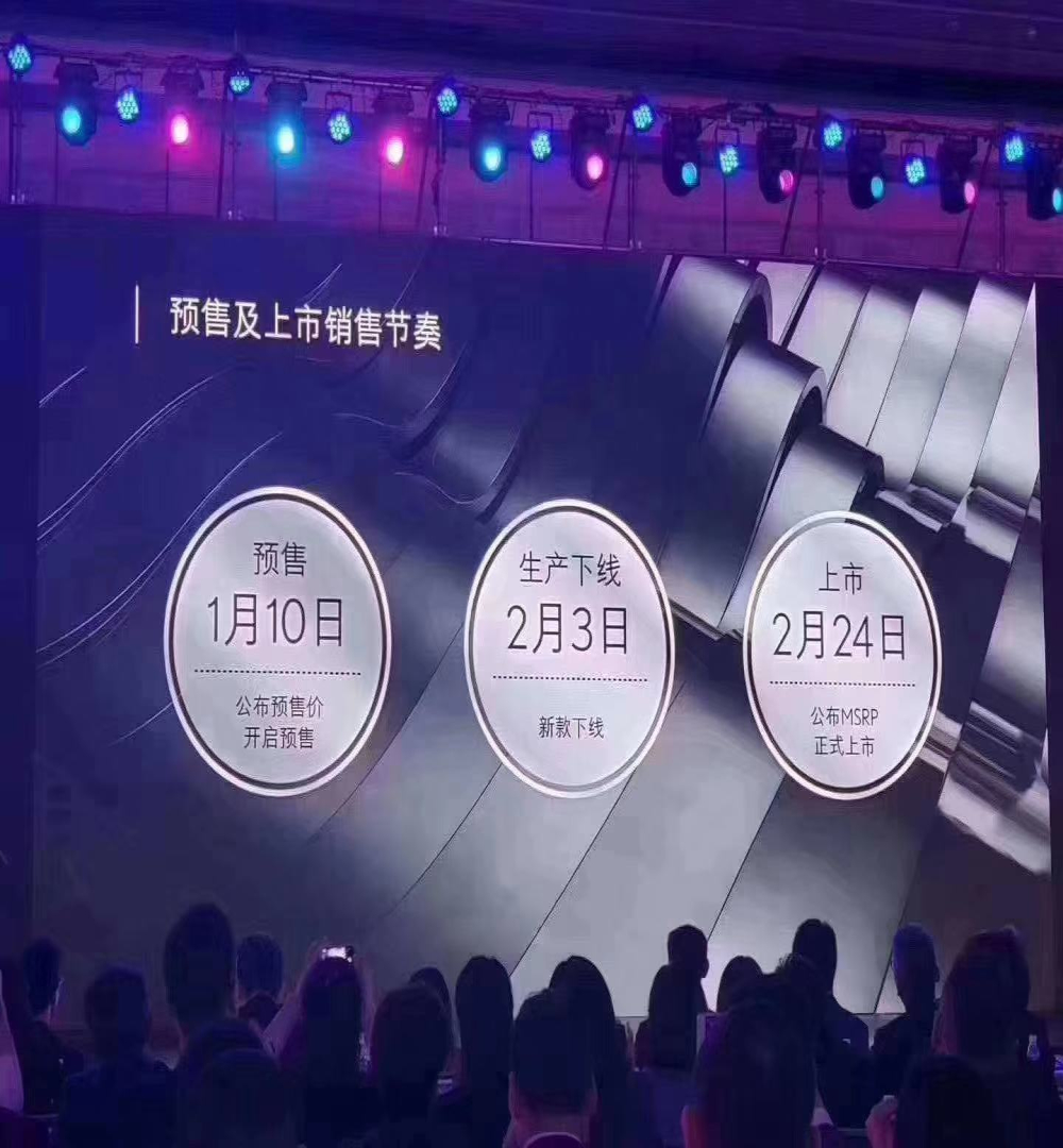 为何这么神秘？雷克萨斯推迟旗舰车型LM预售时间