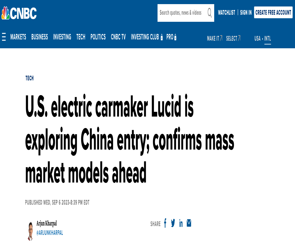 Lucid回应进入中国销售电动车