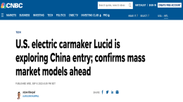 Lucid回应进入中国销售电动车