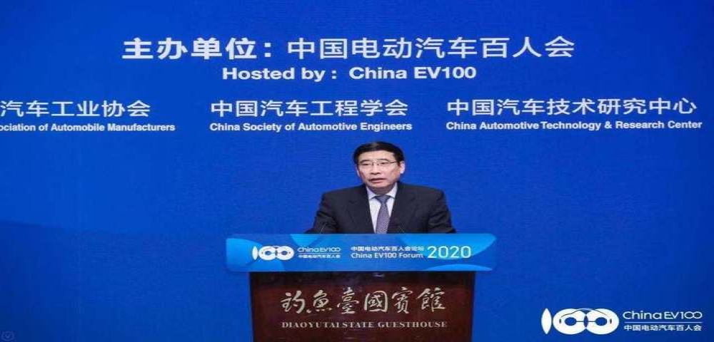 拯救新能源行业消息公布，2020年继续补贴不退坡