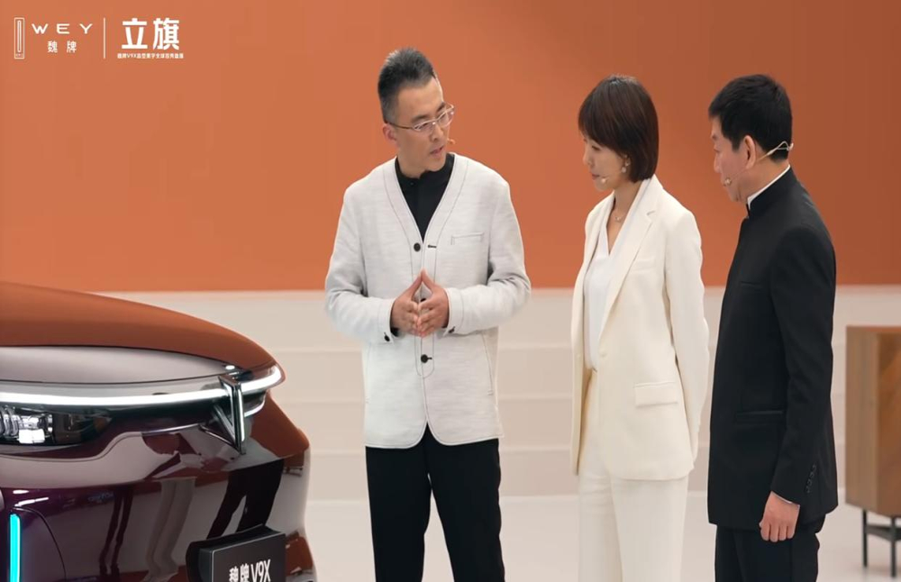 长城魏建军：隐藏式门把手是个伪技术