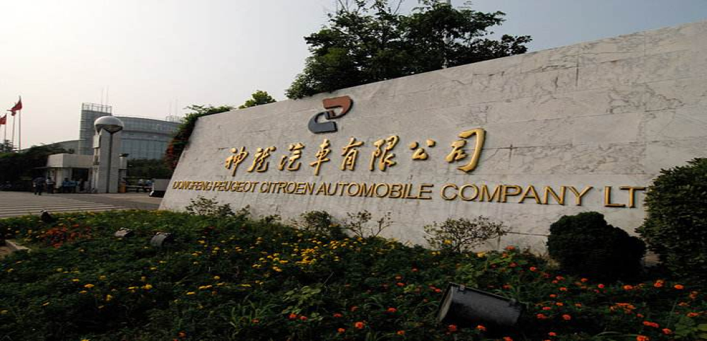 活过来了？神龙汽车销量首次实现增长