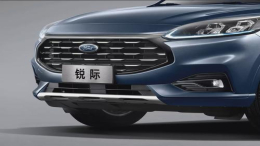福特锐际低功率车型曝光，将搭载福克斯1.5T三缸发动机