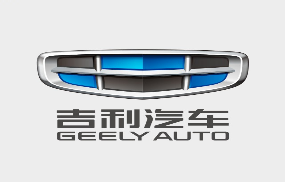 吉利汽车失速，5月销量同比下滑27% 