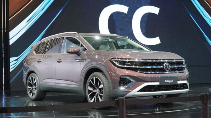 首款中大型SUV，一汽大众揽境开启预售