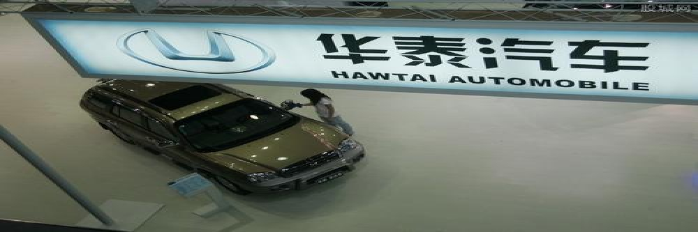 破产边缘徘徊！华泰汽车金融再遭天津银监局50万罚款