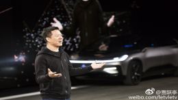 贾跃亭宣布破产重组完成，FF 91距离交付仅剩临门一脚