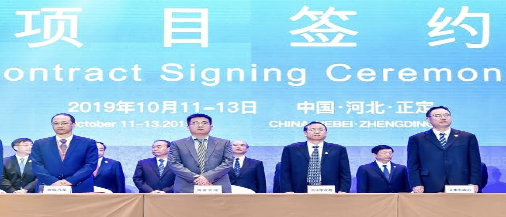 百度载人测试牌照又来了，百度与河北沧州达成全面合作协议