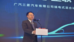 广汽集团出现人事变动！张跃赛将出任广汽乘用车总经理