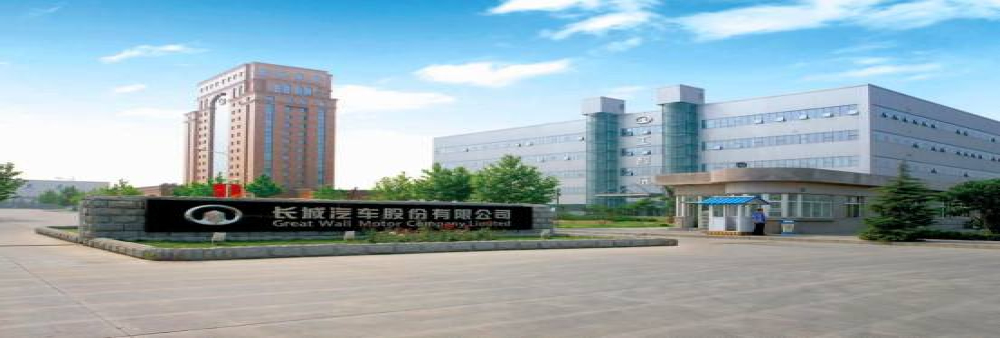 首个下调销量目标的自主车企，长城汽车破百万销量存疑