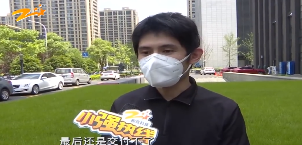 定购零跑汽车一年仍未交付，店方：还没生产